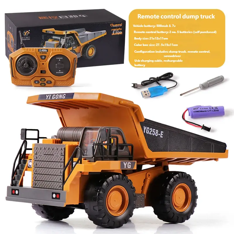 2.4G remote-controlled excavator, alloy remote-controlled engineering vehicle, dump bulldozer smallstone