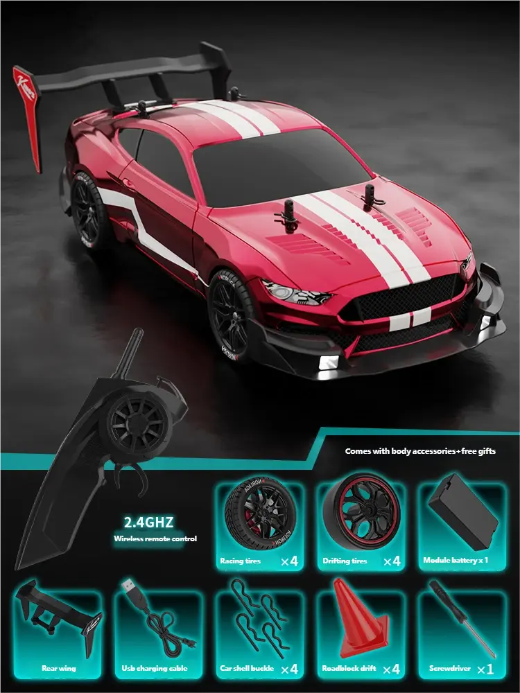 Children's toy light GTR racing remote control drift four-wheel drive car http://detail.1688.com/offer/848749206348.html
