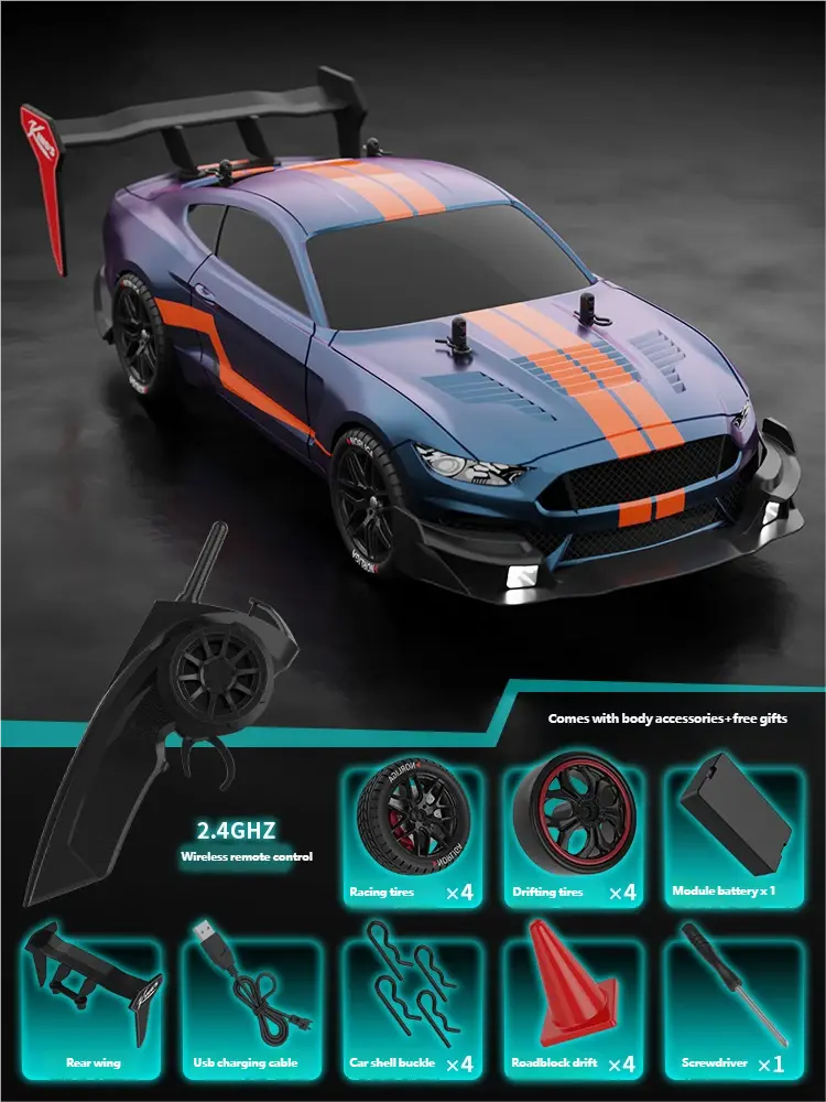 Children's toy light GTR racing remote control drift four-wheel drive car http://detail.1688.com/offer/848749206348.html