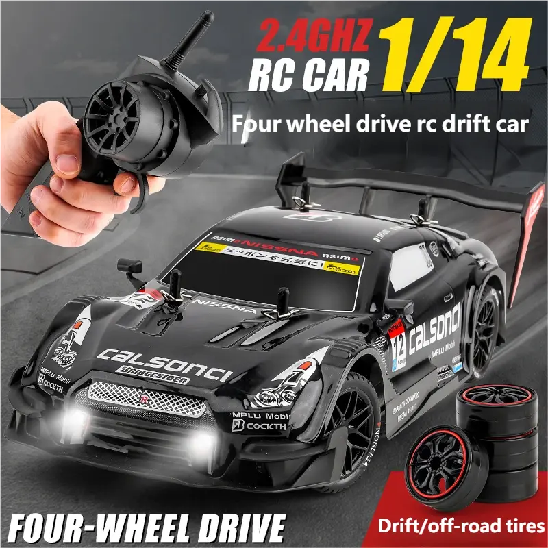 Children's toy light GTR racing remote control drift four-wheel drive car http://detail.1688.com/offer/848749206348.html