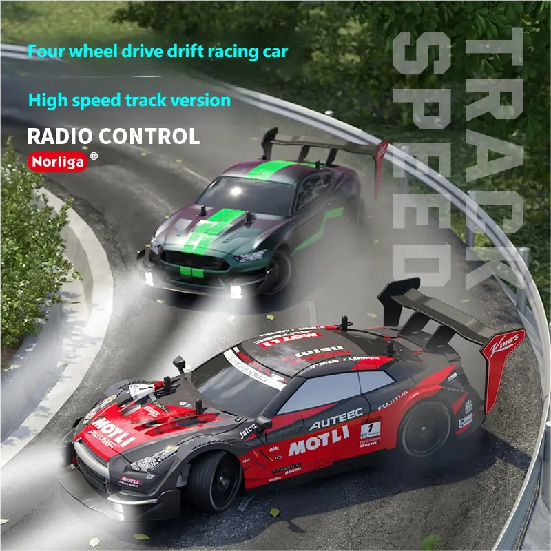 Children's toy light GTR racing remote control drift four-wheel drive car http://detail.1688.com/offer/848749206348.html