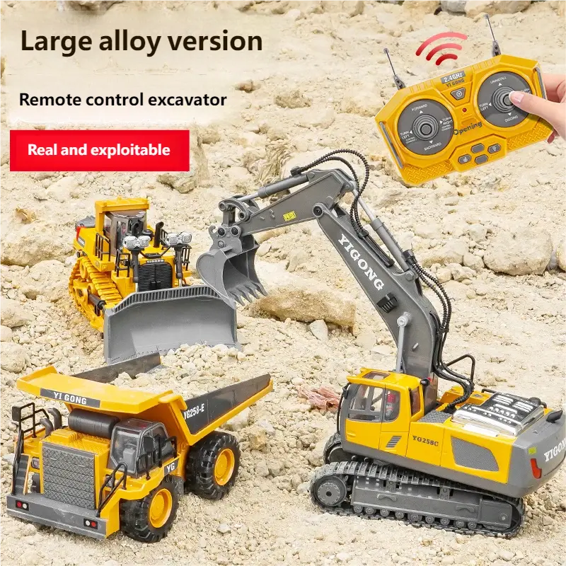 2.4G remote-controlled excavator, alloy remote-controlled engineering vehicle, dump bulldozer smallstone