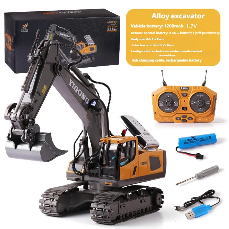 2.4G remote-controlled excavator, alloy remote-controlled engineering vehicle, dump bulldozer smallstone