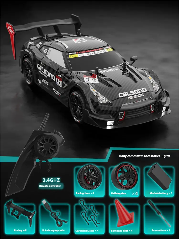 Children's toy light GTR racing remote control drift four-wheel drive car http://detail.1688.com/offer/848749206348.html