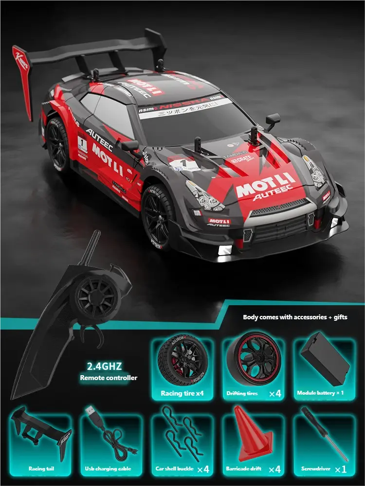 Children's toy light GTR racing remote control drift four-wheel drive car http://detail.1688.com/offer/848749206348.html