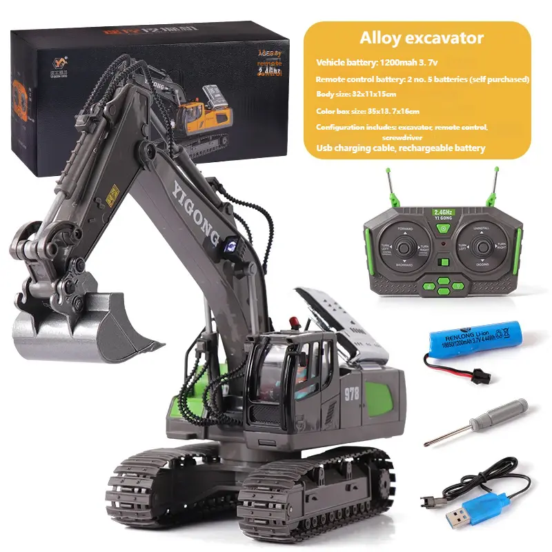 2.4G remote-controlled excavator, alloy remote-controlled engineering vehicle, dump bulldozer smallstone