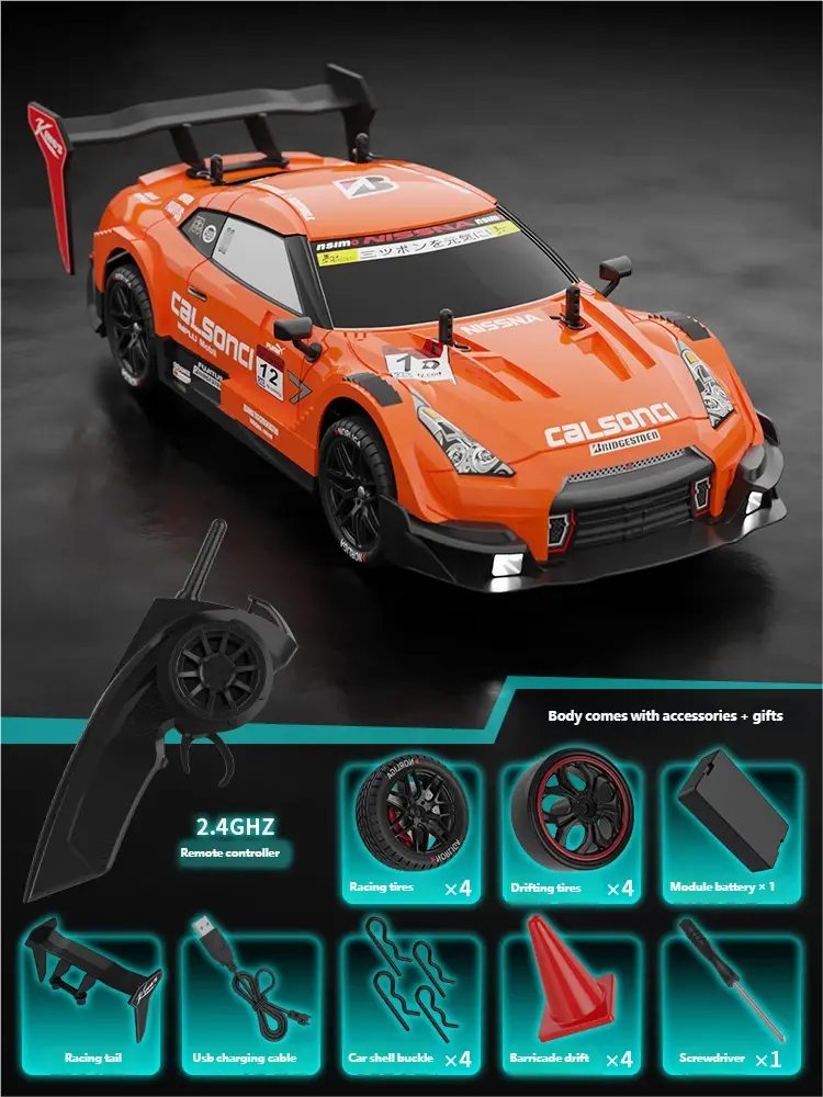Children's toy light GTR racing remote control drift four-wheel drive car http://detail.1688.com/offer/848749206348.html